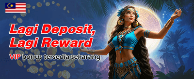 Ganjaran Jackpot Segera