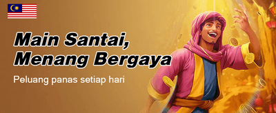 Bonus Selamat Datang bersatu88